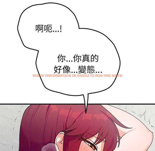 查看漫画魔法少女退役後 - 第20話 - tymanga.com中的4646314图片 查看漫画魔法少女退役後 - 第20話 - tymanga.com中的4646314图片