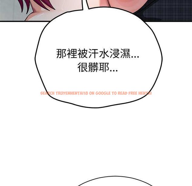 查看漫画魔法少女退役後 - 第20話 - tymanga.com中的4646316图片 查看漫画魔法少女退役後 - 第20話 - tymanga.com中的4646316图片