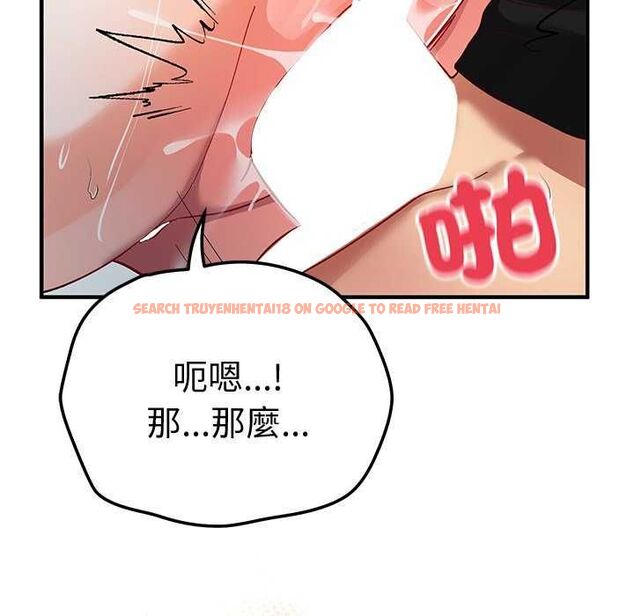查看漫画魔法少女退役後 - 第20話 - tymanga.com中的4646318图片 查看漫画魔法少女退役後 - 第20話 - tymanga.com中的4646318图片