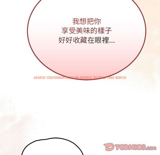 查看漫画魔法少女退役後 - 第20話 - tymanga.com中的4646321图片 查看漫画魔法少女退役後 - 第20話 - tymanga.com中的4646321图片