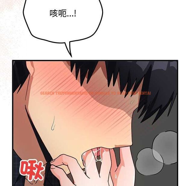查看漫画魔法少女退役後 - 第20話 - tymanga.com中的4646322图片 查看漫画魔法少女退役後 - 第20話 - tymanga.com中的4646322图片