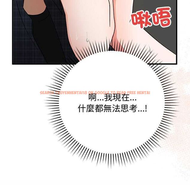 查看漫画魔法少女退役後 - 第20話 - tymanga.com中的4646323图片 查看漫画魔法少女退役後 - 第20話 - tymanga.com中的4646323图片