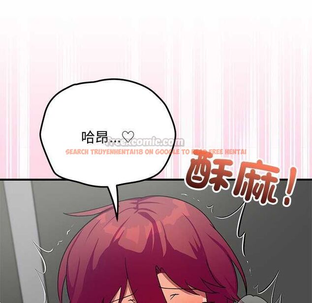 查看漫画魔法少女退役後 - 第20話 - tymanga.com中的4646324图片 查看漫画魔法少女退役後 - 第20話 - tymanga.com中的4646324图片