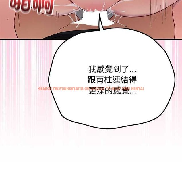 查看漫画魔法少女退役後 - 第20話 - tymanga.com中的4646326图片 查看漫画魔法少女退役後 - 第20話 - tymanga.com中的4646326图片