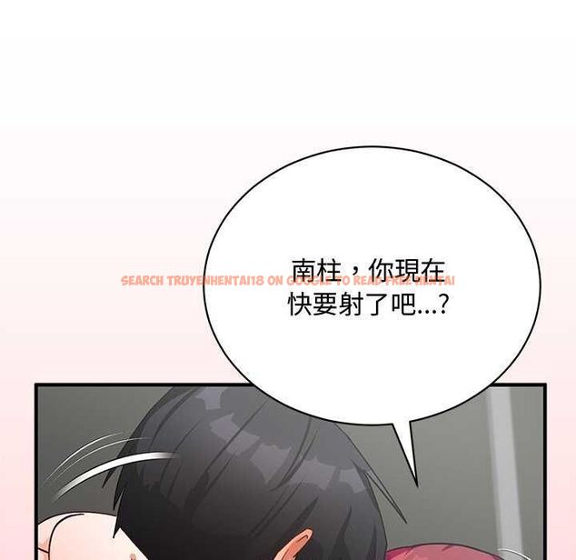 查看漫画魔法少女退役後 - 第20話 - tymanga.com中的4646327图片 查看漫画魔法少女退役後 - 第20話 - tymanga.com中的4646327图片
