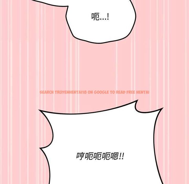 查看漫画魔法少女退役後 - 第20話 - tymanga.com中的4646332图片 查看漫画魔法少女退役後 - 第20話 - tymanga.com中的4646332图片