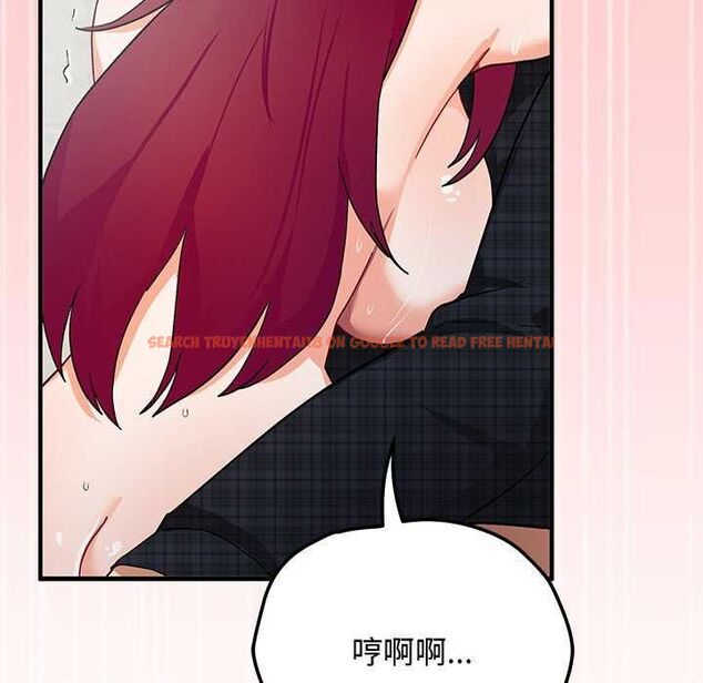查看漫画魔法少女退役後 - 第20話 - tymanga.com中的4646336图片 查看漫画魔法少女退役後 - 第20話 - tymanga.com中的4646336图片