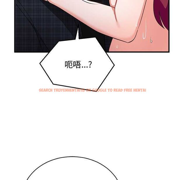 查看漫画魔法少女退役後 - 第20話 - tymanga.com中的4646346图片 查看漫画魔法少女退役後 - 第20話 - tymanga.com中的4646346图片