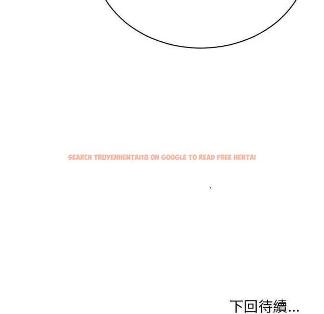 查看漫画魔法少女退役後 - 第20話 - tymanga.com中的4646352图片 查看漫画魔法少女退役後 - 第20話 - tymanga.com中的4646352图片