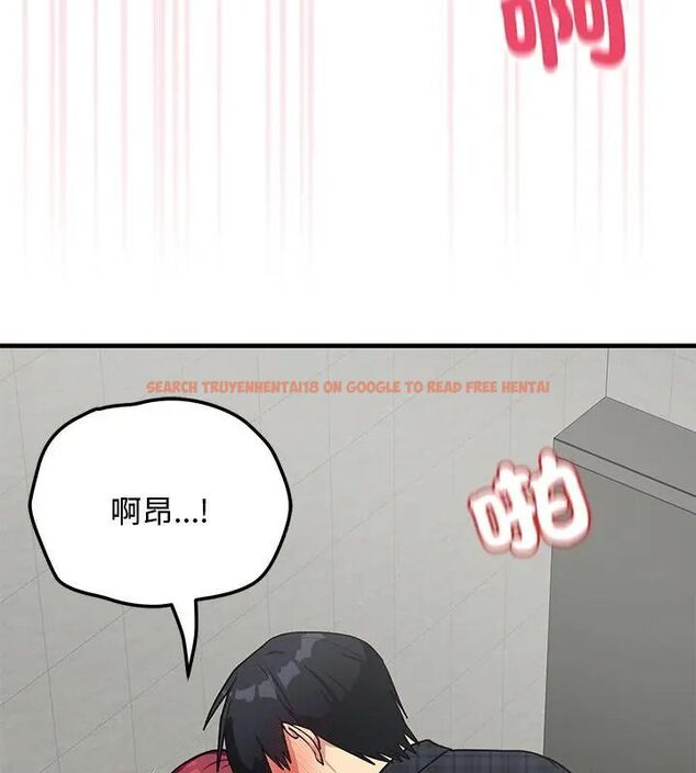 查看漫画魔法少女退役後 - 第21話 - tymanga.com中的4666092图片 查看漫画魔法少女退役後 - 第21話 - tymanga.com中的4666092图片