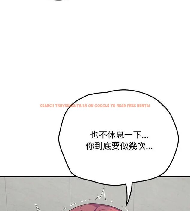 查看漫画魔法少女退役後 - 第21話 - tymanga.com中的4666095图片 查看漫画魔法少女退役後 - 第21話 - tymanga.com中的4666095图片
