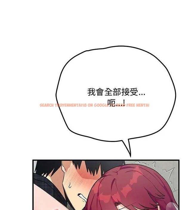 查看漫画魔法少女退役後 - 第21話 - tymanga.com中的4666101图片 查看漫画魔法少女退役後 - 第21話 - tymanga.com中的4666101图片