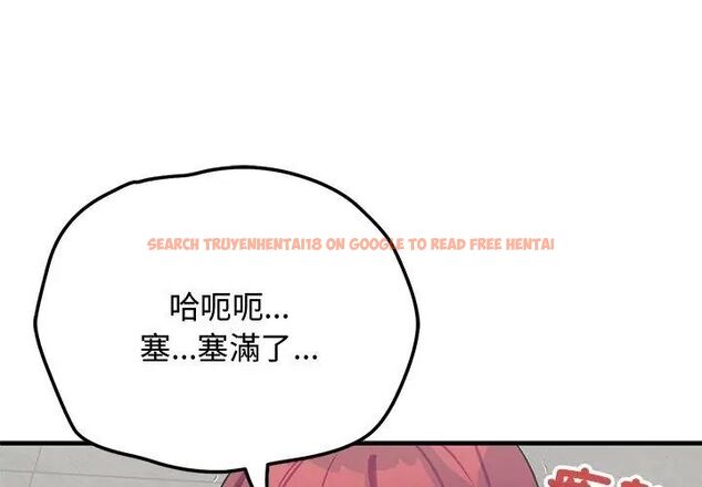 查看漫画魔法少女退役後 - 第21話 - tymanga.com中的4666108图片 查看漫画魔法少女退役後 - 第21話 - tymanga.com中的4666108图片