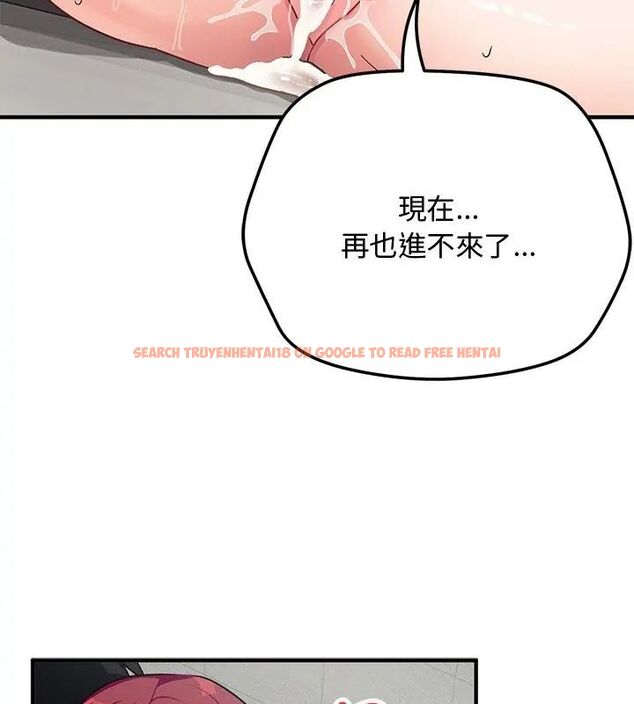 查看漫画魔法少女退役後 - 第21話 - tymanga.com中的4666110图片 查看漫画魔法少女退役後 - 第21話 - tymanga.com中的4666110图片