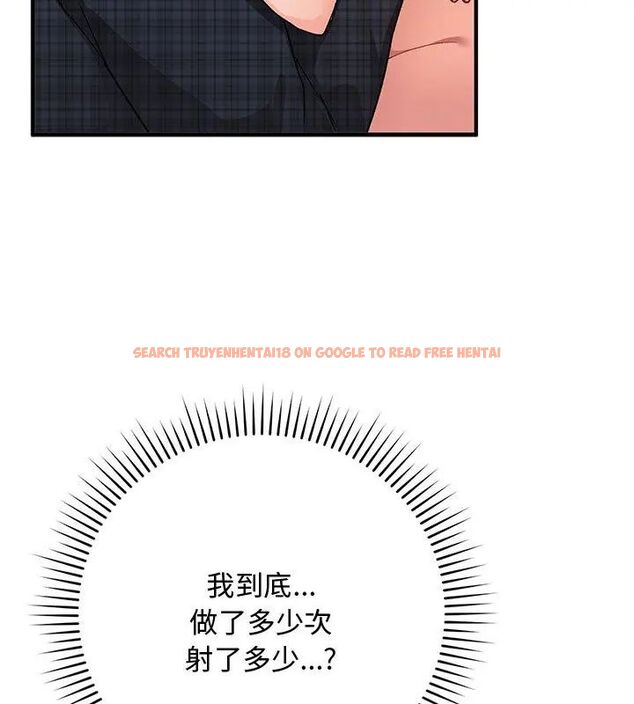 查看漫画魔法少女退役後 - 第21話 - tymanga.com中的4666112图片 查看漫画魔法少女退役後 - 第21話 - tymanga.com中的4666112图片