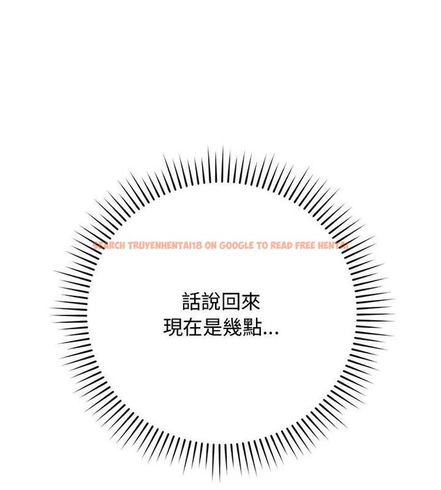 查看漫画魔法少女退役後 - 第21話 - tymanga.com中的4666115图片 查看漫画魔法少女退役後 - 第21話 - tymanga.com中的4666115图片
