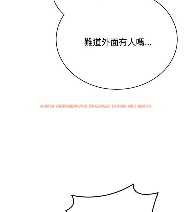 查看漫画魔法少女退役後 - 第21話 - tymanga.com中的4666122图片 查看漫画魔法少女退役後 - 第21話 - tymanga.com中的4666122图片