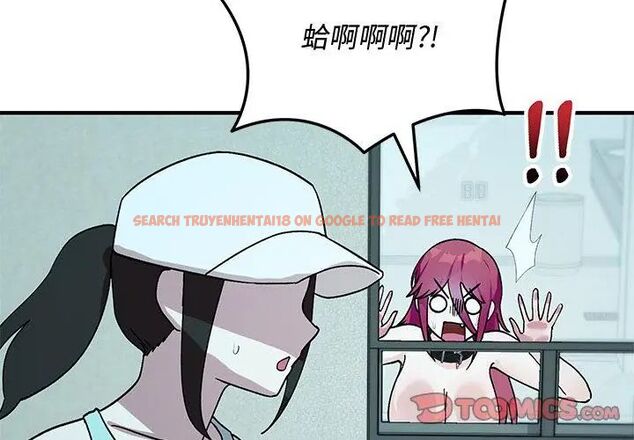 查看漫画魔法少女退役後 - 第21話 - tymanga.com中的4666123图片 查看漫画魔法少女退役後 - 第21話 - tymanga.com中的4666123图片