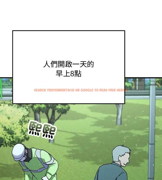 查看漫画魔法少女退役後 - 第21話 - tymanga.com中的4666125图片 查看漫画魔法少女退役後 - 第21話 - tymanga.com中的4666125图片