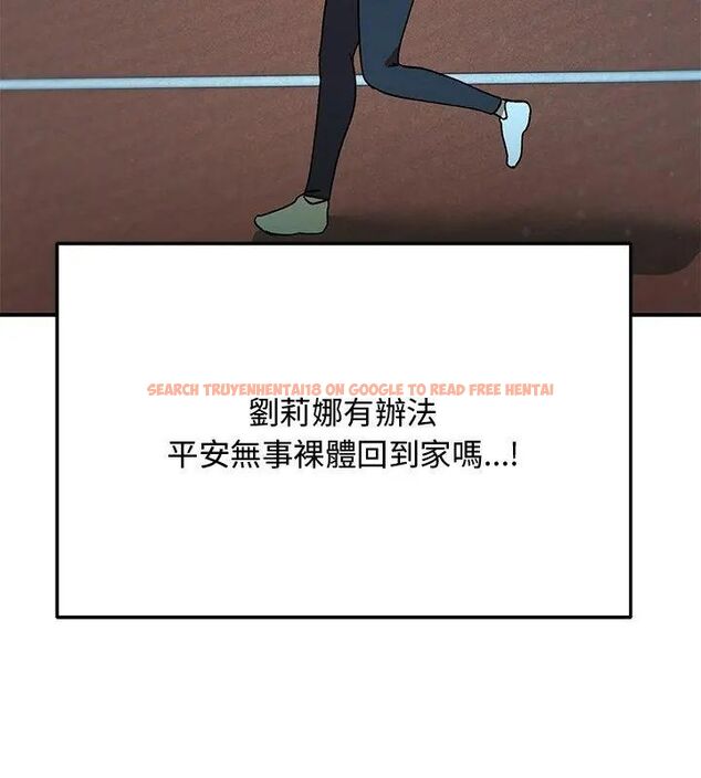 查看漫画魔法少女退役後 - 第21話 - tymanga.com中的4666127图片 查看漫画魔法少女退役後 - 第21話 - tymanga.com中的4666127图片