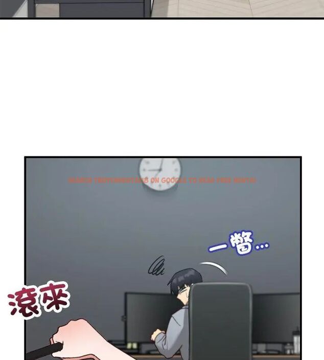 查看漫画魔法少女退役後 - 第21話 - tymanga.com中的4666134图片 查看漫画魔法少女退役後 - 第21話 - tymanga.com中的4666134图片