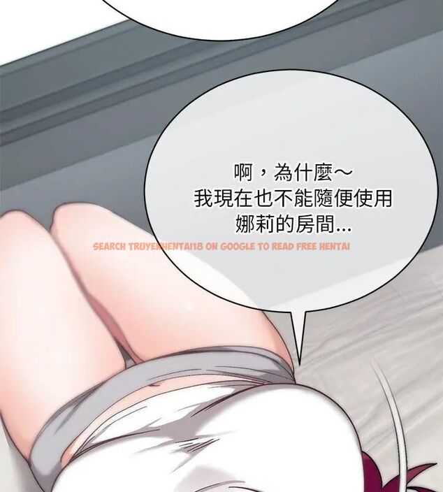 查看漫画魔法少女退役後 - 第21話 - tymanga.com中的4666137图片 查看漫画魔法少女退役後 - 第21話 - tymanga.com中的4666137图片