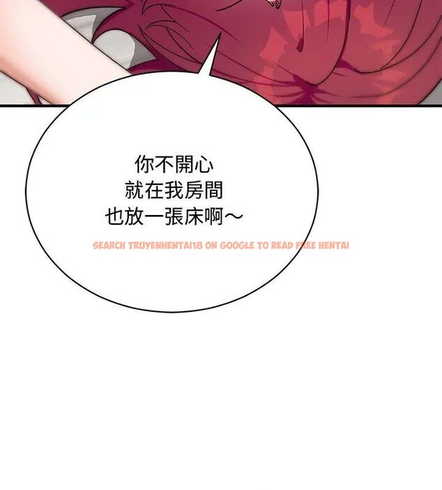 查看漫画魔法少女退役後 - 第21話 - tymanga.com中的4666139图片 查看漫画魔法少女退役後 - 第21話 - tymanga.com中的4666139图片