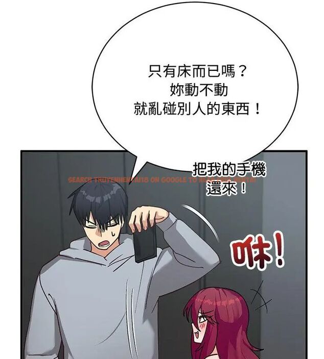查看漫画魔法少女退役後 - 第21話 - tymanga.com中的4666140图片 查看漫画魔法少女退役後 - 第21話 - tymanga.com中的4666140图片