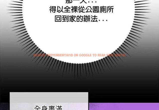 查看漫画魔法少女退役後 - 第21話 - tymanga.com中的4666144图片 查看漫画魔法少女退役後 - 第21話 - tymanga.com中的4666144图片