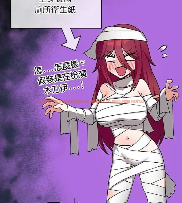 查看漫画魔法少女退役後 - 第21話 - tymanga.com中的4666145图片 查看漫画魔法少女退役後 - 第21話 - tymanga.com中的4666145图片