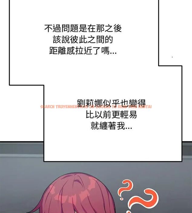 查看漫画魔法少女退役後 - 第21話 - tymanga.com中的4666149图片 查看漫画魔法少女退役後 - 第21話 - tymanga.com中的4666149图片