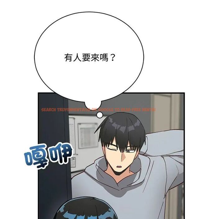 查看漫画魔法少女退役後 - 第21話 - tymanga.com中的4666154图片 查看漫画魔法少女退役後 - 第21話 - tymanga.com中的4666154图片