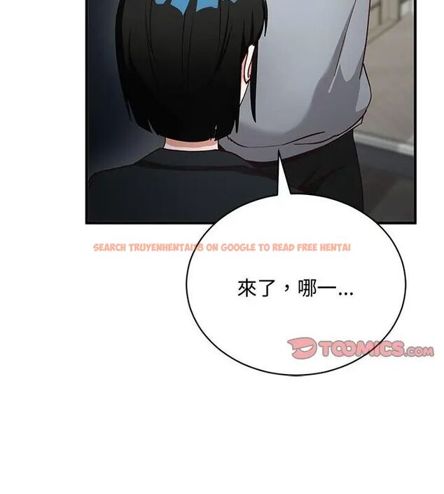 查看漫画魔法少女退役後 - 第21話 - tymanga.com中的4666155图片 查看漫画魔法少女退役後 - 第21話 - tymanga.com中的4666155图片