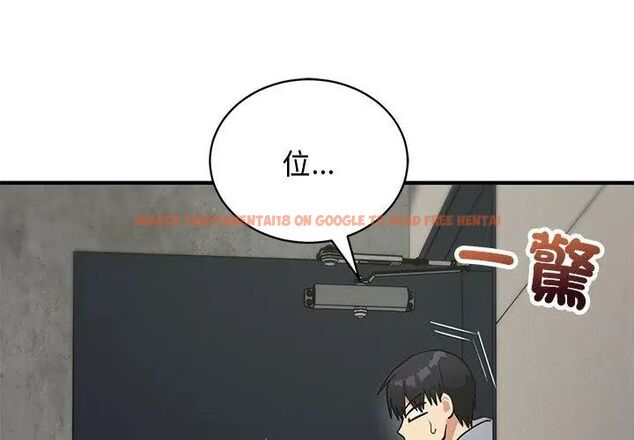 查看漫画魔法少女退役後 - 第21話 - tymanga.com中的4666156图片 查看漫画魔法少女退役後 - 第21話 - tymanga.com中的4666156图片