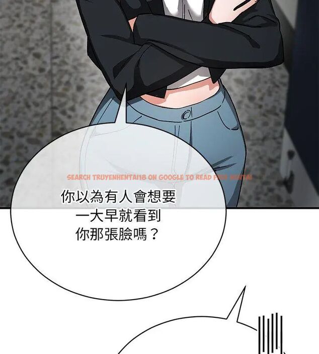 查看漫画魔法少女退役後 - 第21話 - tymanga.com中的4666160图片 查看漫画魔法少女退役後 - 第21話 - tymanga.com中的4666160图片