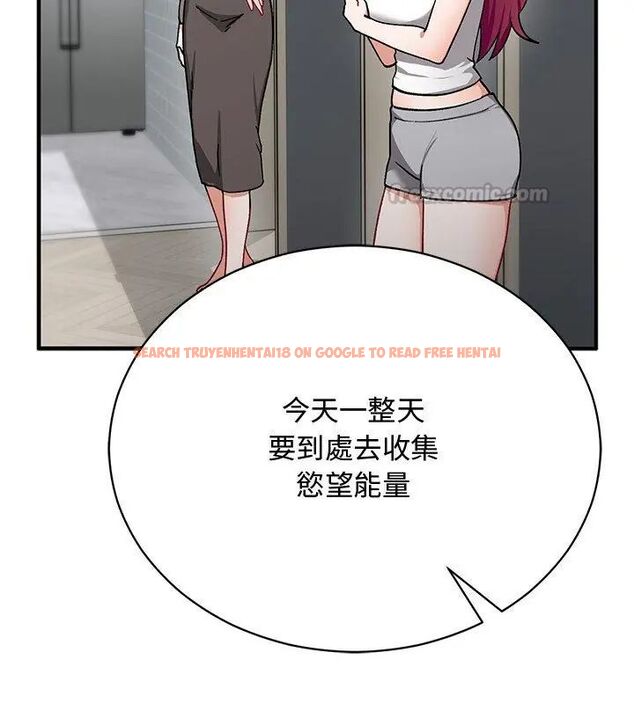 查看漫画魔法少女退役後 - 第21話 - tymanga.com中的4666163图片 查看漫画魔法少女退役後 - 第21話 - tymanga.com中的4666163图片