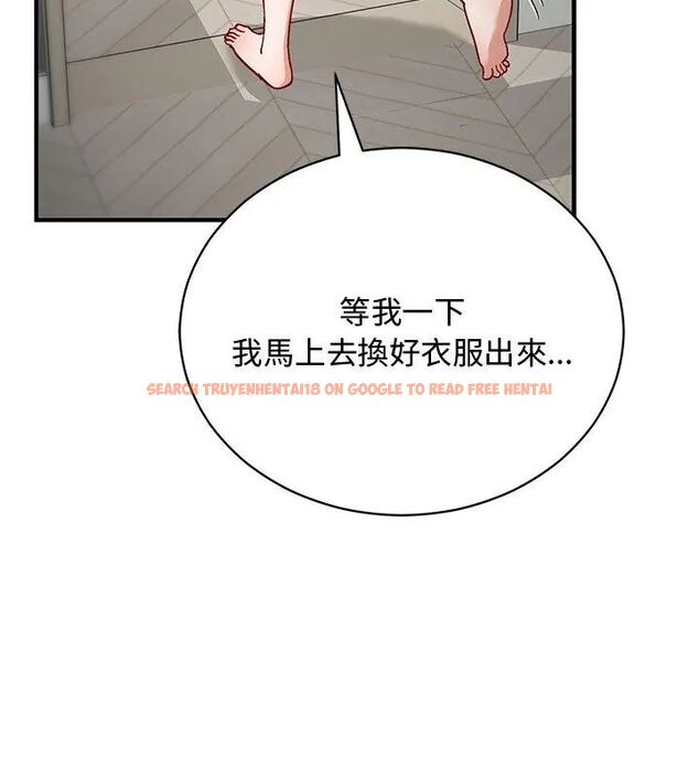 查看漫画魔法少女退役後 - 第21話 - tymanga.com中的4666166图片 查看漫画魔法少女退役後 - 第21話 - tymanga.com中的4666166图片
