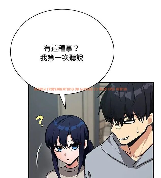 查看漫画魔法少女退役後 - 第21話 - tymanga.com中的4666167图片 查看漫画魔法少女退役後 - 第21話 - tymanga.com中的4666167图片