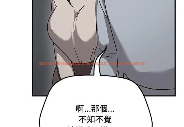 查看漫画魔法少女退役後 - 第21話 - tymanga.com中的4666168图片 查看漫画魔法少女退役後 - 第21話 - tymanga.com中的4666168图片
