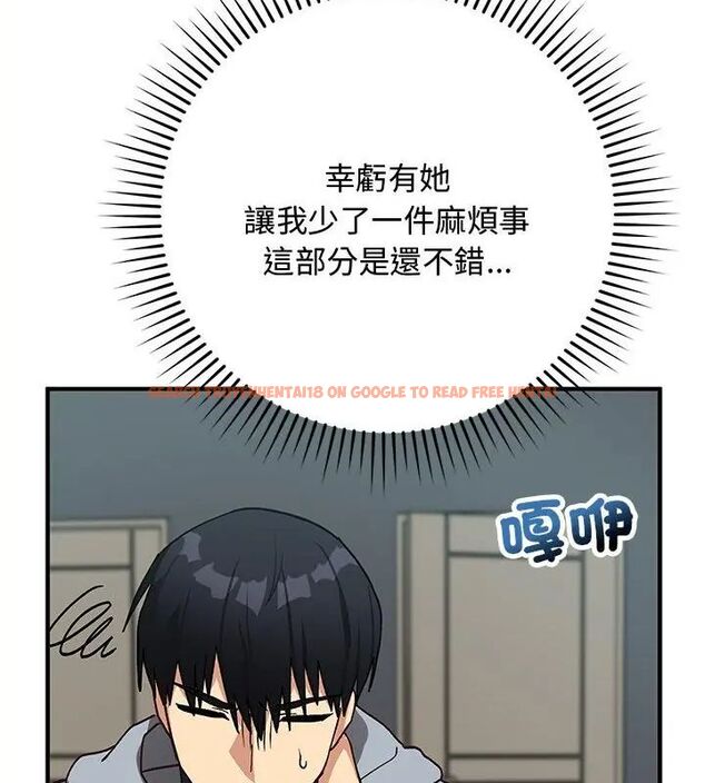 查看漫画魔法少女退役後 - 第21話 - tymanga.com中的4666173图片 查看漫画魔法少女退役後 - 第21話 - tymanga.com中的4666173图片