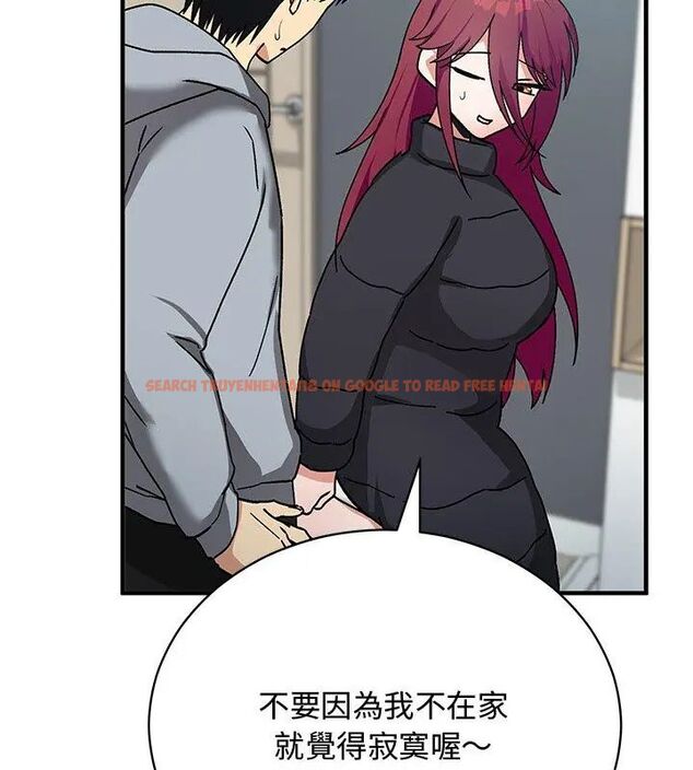 查看漫画魔法少女退役後 - 第21話 - tymanga.com中的4666181图片 查看漫画魔法少女退役後 - 第21話 - tymanga.com中的4666181图片