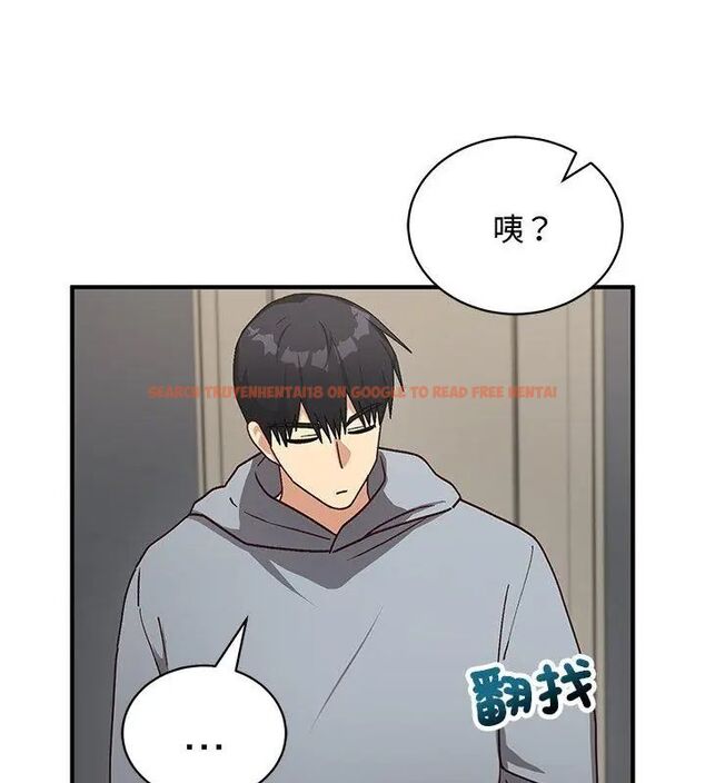 查看漫画魔法少女退役後 - 第21話 - tymanga.com中的4666184图片 查看漫画魔法少女退役後 - 第21話 - tymanga.com中的4666184图片