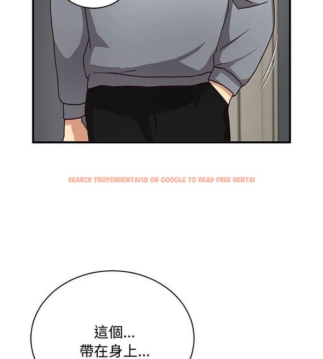 查看漫画魔法少女退役後 - 第21話 - tymanga.com中的4666185图片 查看漫画魔法少女退役後 - 第21話 - tymanga.com中的4666185图片