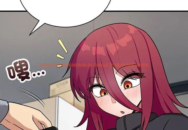 查看漫画魔法少女退役後 - 第21話 - tymanga.com中的4666186图片 查看漫画魔法少女退役後 - 第21話 - tymanga.com中的4666186图片