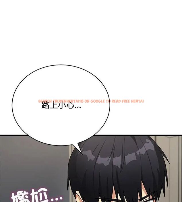 查看漫画魔法少女退役後 - 第21話 - tymanga.com中的4666191图片 查看漫画魔法少女退役後 - 第21話 - tymanga.com中的4666191图片