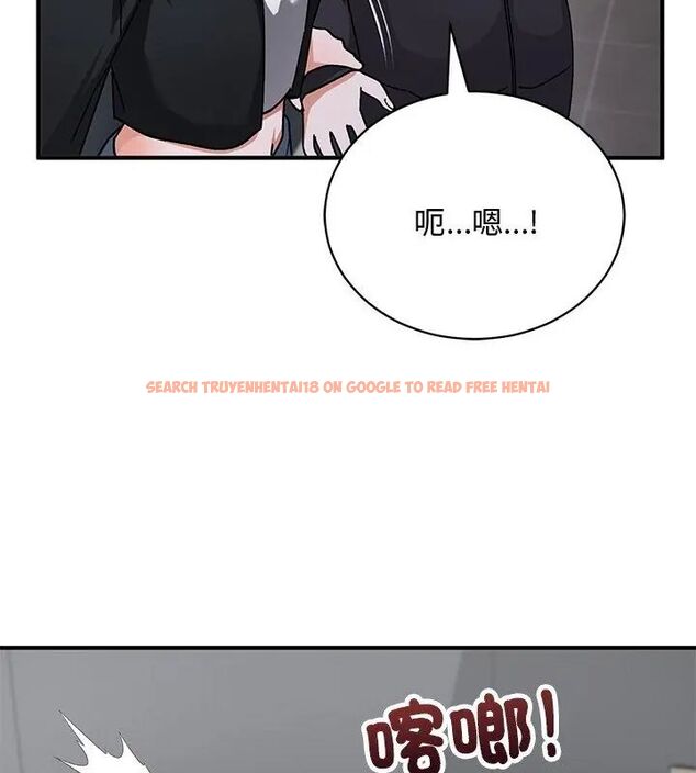 查看漫画魔法少女退役後 - 第21話 - tymanga.com中的4666197图片 查看漫画魔法少女退役後 - 第21話 - tymanga.com中的4666197图片
