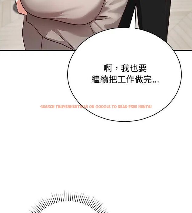 查看漫画魔法少女退役後 - 第21話 - tymanga.com中的4666202图片 查看漫画魔法少女退役後 - 第21話 - tymanga.com中的4666202图片