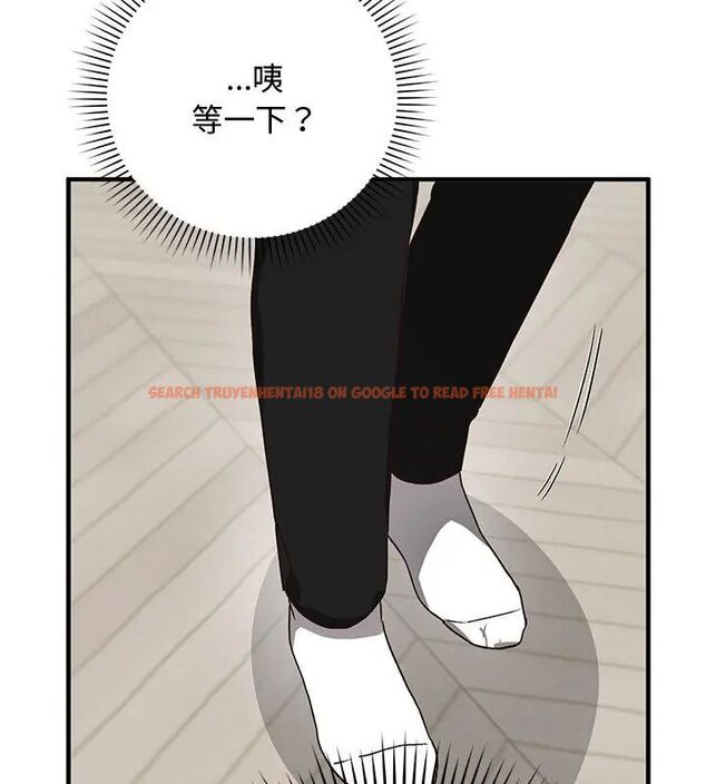查看漫画魔法少女退役後 - 第21話 - tymanga.com中的4666203图片 查看漫画魔法少女退役後 - 第21話 - tymanga.com中的4666203图片