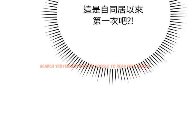 查看漫画魔法少女退役後 - 第21話 - tymanga.com中的4666207图片 查看漫画魔法少女退役後 - 第21話 - tymanga.com中的4666207图片