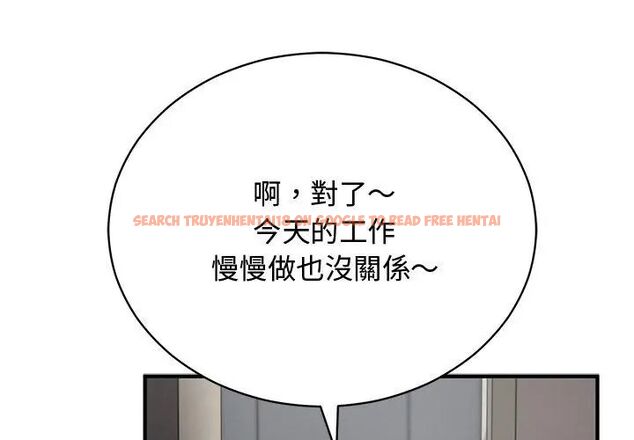 查看漫画魔法少女退役後 - 第21話 - tymanga.com中的4666210图片 查看漫画魔法少女退役後 - 第21話 - tymanga.com中的4666210图片